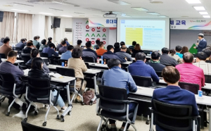 의성군, 중대재해 예방을 위한 관내 기업체 교육 실시