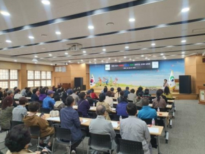 제8회 경산시 평생학습 재능나눔 박람회 관계자 설명회 개최