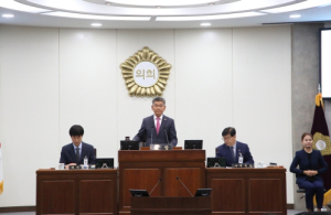 제295회 칠곡군의회 임시회 폐회