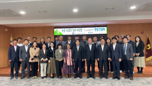 농어업위, 경북 농업인들의 생생한 현장 목소리 귀 기울여...