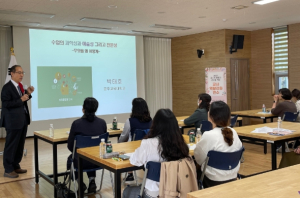 김천교육지원청, 수업의 과학성에 기반한 교사의 배움과 성장
