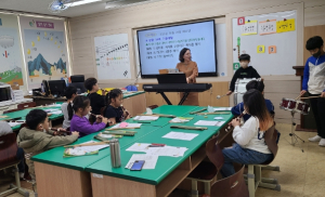 김천대덕초 학교로 찾아오는 ‘수석교사 수업지원’컨설팅