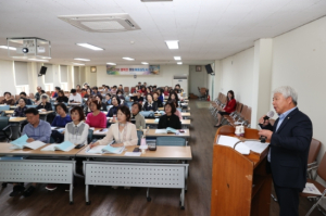 포항시의회 백인규 의장, 지방자치대학 특강