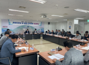 경북도, 건설 분야 하반기 예산집행 속도 높인다!