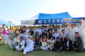 성주문화원, 제29회 경북 풍물대축제에서‘장원’수상