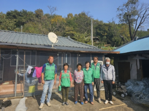 성주군 대가면 새마을회, 행복한 보금자리 만들기!!