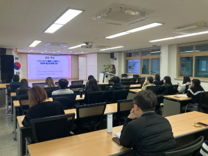 영양교육지원청, 재난대응 안전한국훈련 사전 설명회 개최