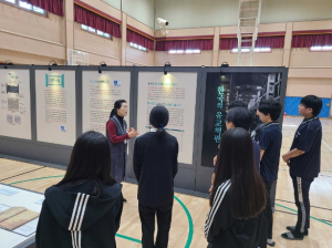 울진군, 평해중학교‘유교책판 순회전시회’운영