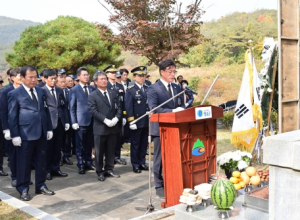 청송군, 제43회 자유수호희생자 합동위령제 개최