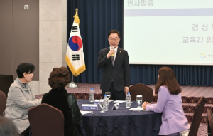 경북 직업계고 학생 취업률 제고를 위한 CEO 소통간담회 개최