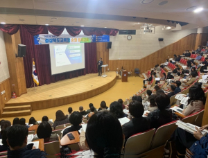 경북교육청, 하반기 공무원 법제역량 강화교육 실시