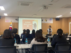 경산교육지원청 Wee센터, 2023학년도 Wee프로젝트 업무 담당자 역량강화 연수