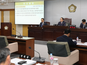 청도군의회, 제295회 임시회 열어