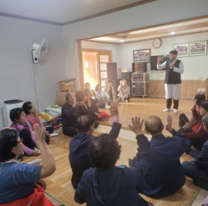 고령군 생명사랑마을, 기웅아재와 함께하는`외로움예방 스토리텔링`행사