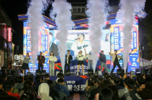 대구시, 젊음의 거리로 장악한‘청년천하 동성로’