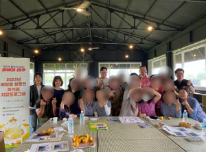 대구시, 동·식물 통합치유프로그램으로 치유하러 오세요~
