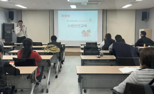 경산시 `2023년 노래연습장업자 교육` 실시
