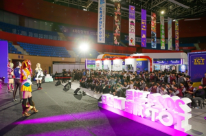 경산시, `2023 경북 ICT체험 페스타` 성료