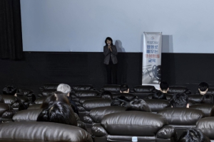포항시, 직원 대상 영화로 배우는 양성평등 교육