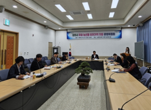 경주시, 농산물 최저가격 지원사업 추진… 농가의 든든한 지원군