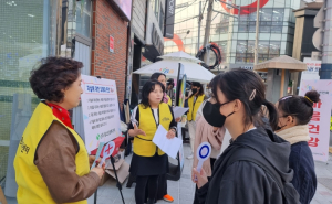 상주시, 10월 위기청소년 예방 및 발굴 상설아웃리치