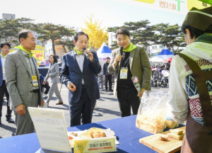 문경시, 제2회 문경의 맛! 푸드 페스티벌 개최