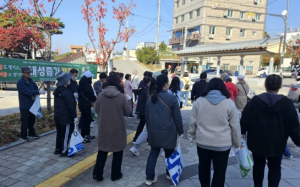 봉화군, 내성줍깅(줍다+조깅) 캠페인 열어