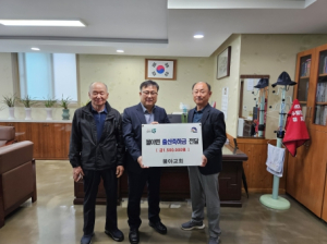 봉화군 물야교회, 출산장려금 150만 원 지원