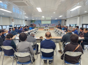김천시 조마면 노인회, 임시총회 개최