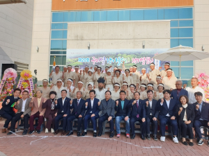 `제20회 구미 발갱이들소리 정기발표회`개최
