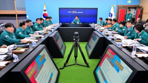 경북도, 2023년 재난대응 안전한국훈련 실시