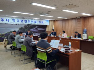 영주시, 적극행정 우수공무원 7명 선발