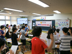 영주시의회, 가흥초등학교와 함께한 청소년의회교실 운영