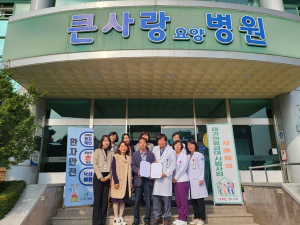 구미시, 재가 의료급여 서비스 구축…지역사회 통합돌봄모델 선도