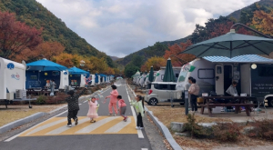 영천시, 가을 하늘 아래 행복하지 아니한家