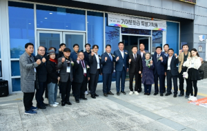 고령군, 가야문화권 특별기획전 개최