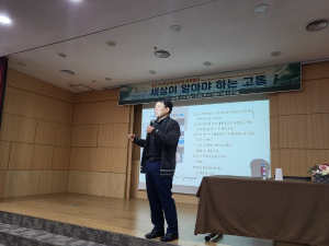 김천시립도서관, 제2차 토닥토닥 성장캠프 성공리 완료