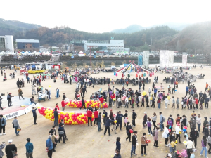 대한민국 대표축제,청송사과축제 개막