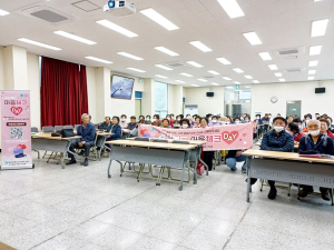 청송군, 군민 마음건강 증진 앞장