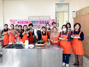 청송군보건의료원, 하반기 영양플러스사업“영양만점 요리교실”개최