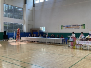 울릉군생활개선회 어울림 한마음 대회 개최