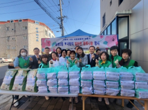 대구 북구 복현2동 새마을협의회·새마을부녀회, 사랑의 반찬나눔