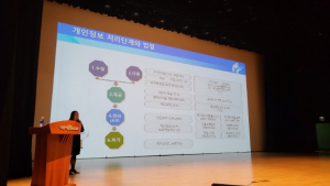 경북도, 주민등록 담당 공무원 민원 우수사례 공유