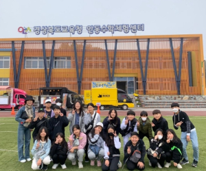 김천동부초등학교, 수학영재학급 영재캠프 실시