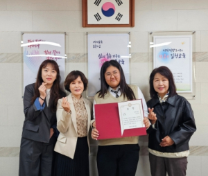 김천 한일여자중학교, 제6회 백수 정완영 전국학생시조공모전 ‘장원’ 수상