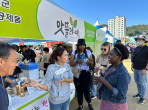 ‘예천농산물축제에 다양한 우리맛 보러 오세요’