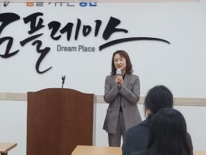 문경시학교밖청소년지원센터 2023년 검정고시 합격증서 수여식 실시