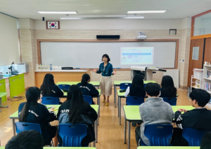 울진Wee센터,“우정 만들기 프로젝트”