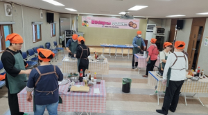 대구 남구 대명2동, 중·장년 1인세대와 함께한 힐링day 쿠킹클래스