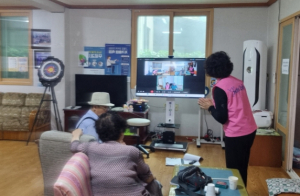경주 경로당‧마을회관 더욱 똑똑하고 스마트해진다